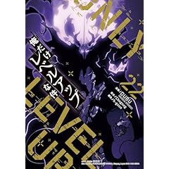 【美本】うそどりの「志」Amazon 品切れ中 美本】うそどりの「志」Amazon 品切れ中 本・書籍 | Amazon