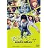 アンダーニンジャ(通常版 / DVD)