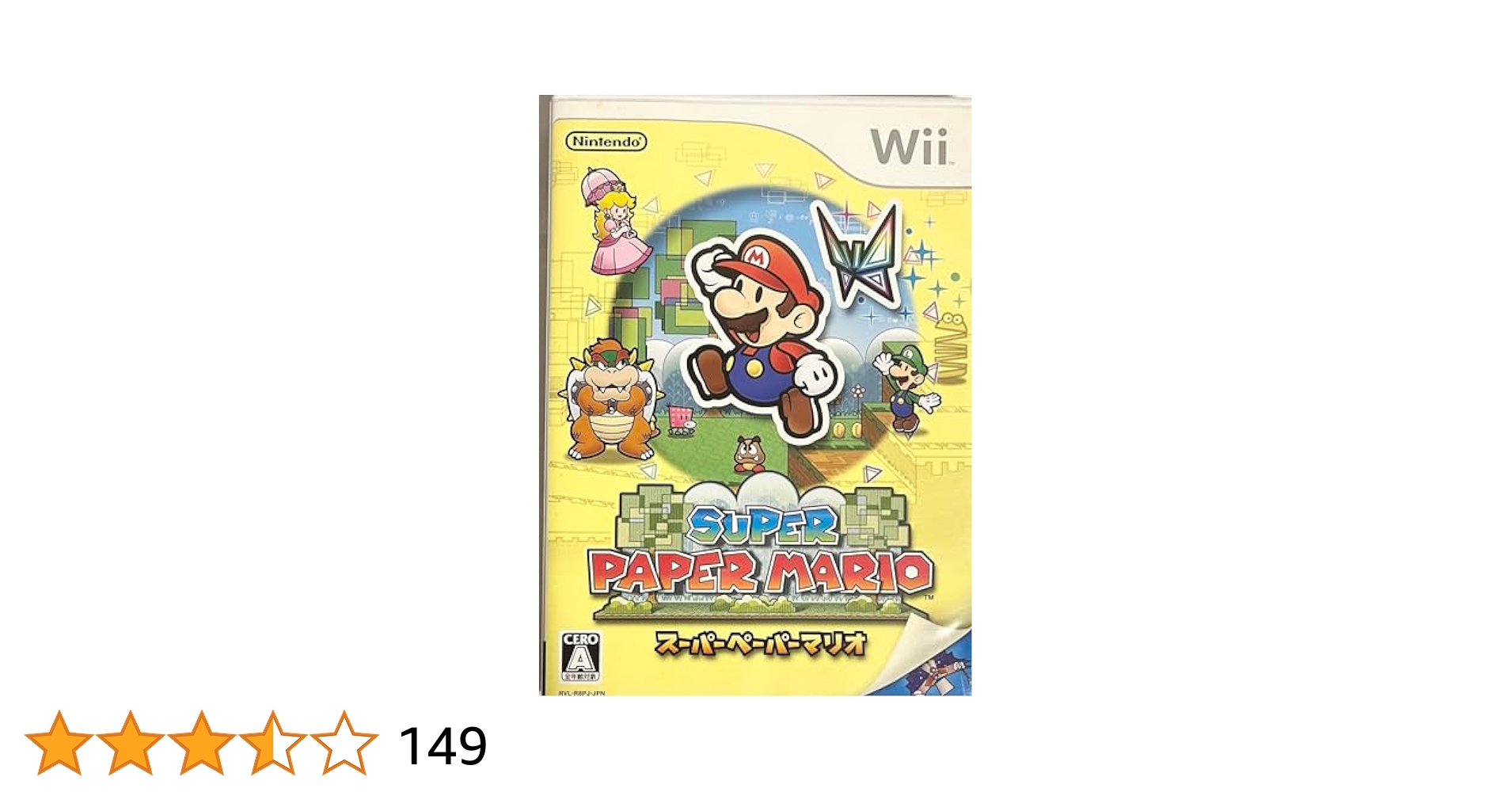 任天堂/Nintendo/ニンテンドー Wii ゴーバケーション 王様物語 モンスターハンター スーパーペーパーマリオ WiiFit  等 ソフト 50点以上セット 任天堂/Nintendo/ニンテンドー Wii ゴーバケーション 王様物語