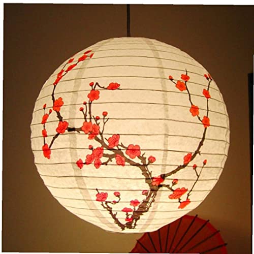 Froiny Papier Lanterne Prund Fleur Modèle Round Lampe Shade Style Chinois Lumière Restaurant Mariage Papier Lumphade
