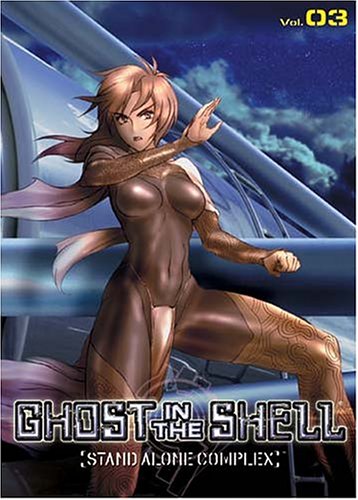 Ghost in the Shell Volume 3 USA DVD de Colección para Reproductores Zona 1