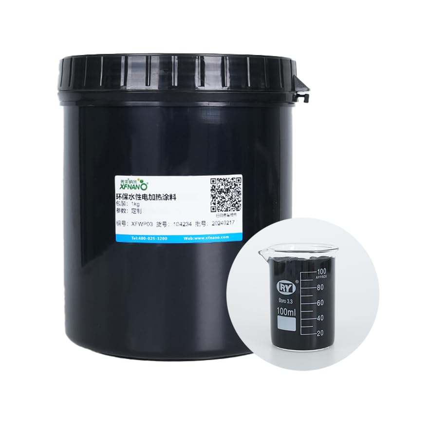 Environmentally friendly water-based graphene composite electric heating coating high quality Graphene composite microsheets-1 Kilogram