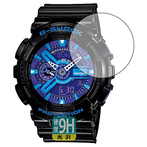 PDA工房 G-SHOCK GA-110シリーズ対応 9H高硬度[光沢] 保護 フィルム 日本製