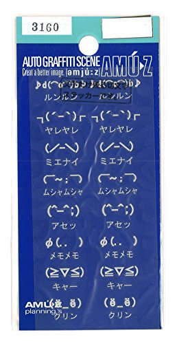 るんるん(*^^*) るんるん🎶 #るんるんびじちかん