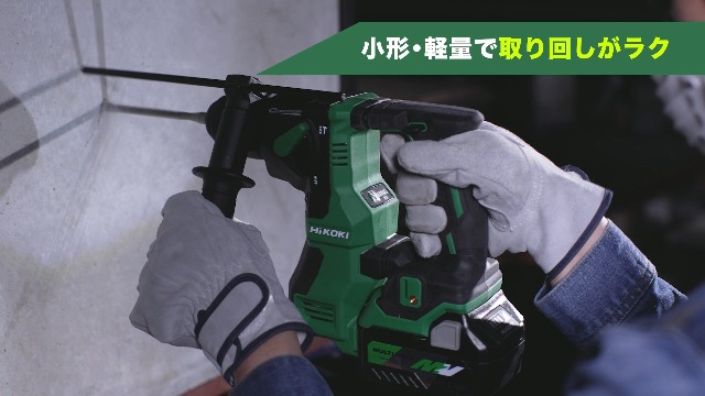 Amazon | HiKOKI(ハイコーキ) 18V ハンマドリル DH18DPA バッテリー