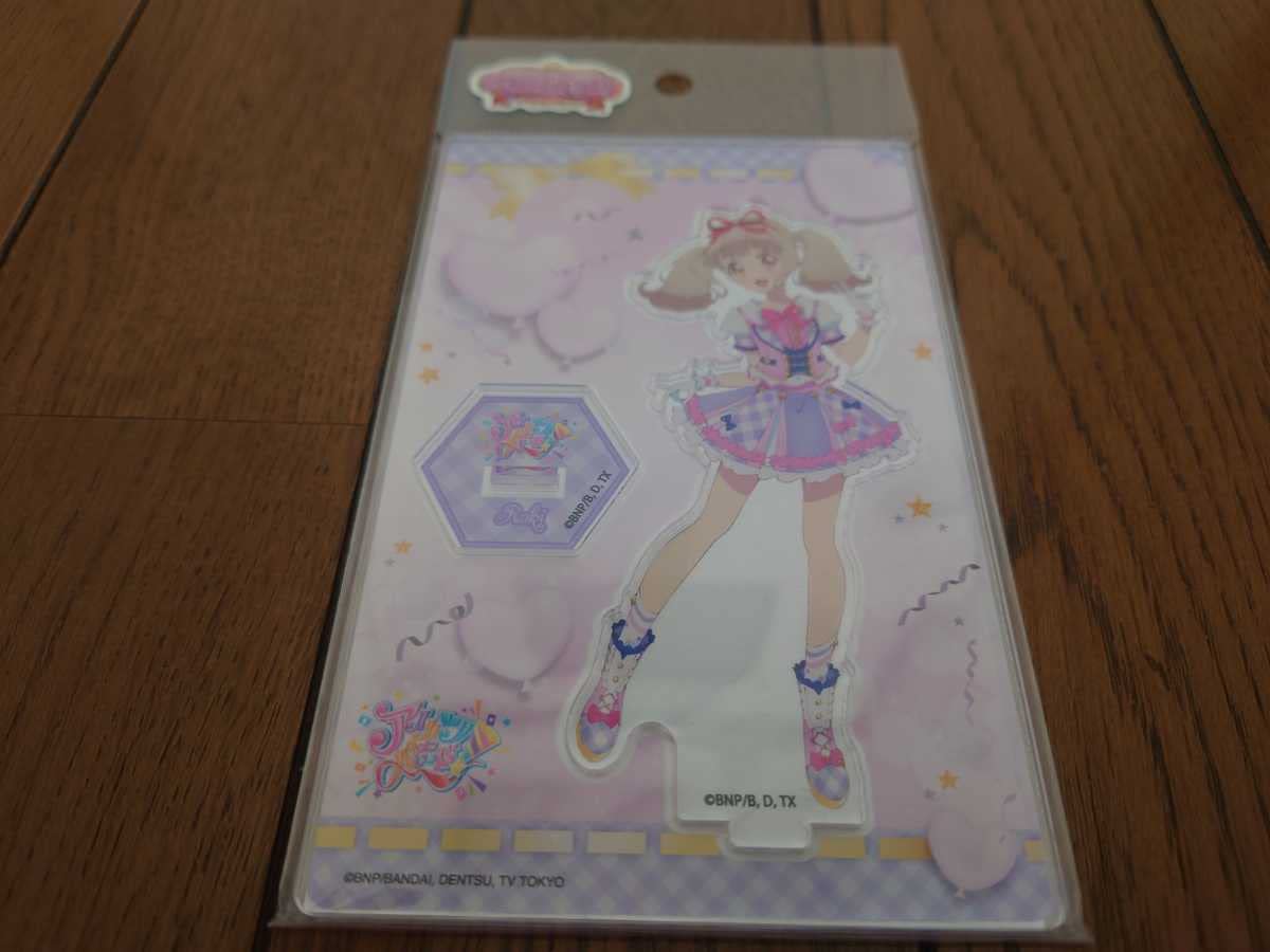 音城ノエル　アイカツオンパレード　アクリルスタンド オフィシャルショップ限定 アイカツオンパレード！ アクリルスタンド 音城ノエル[あみあみ