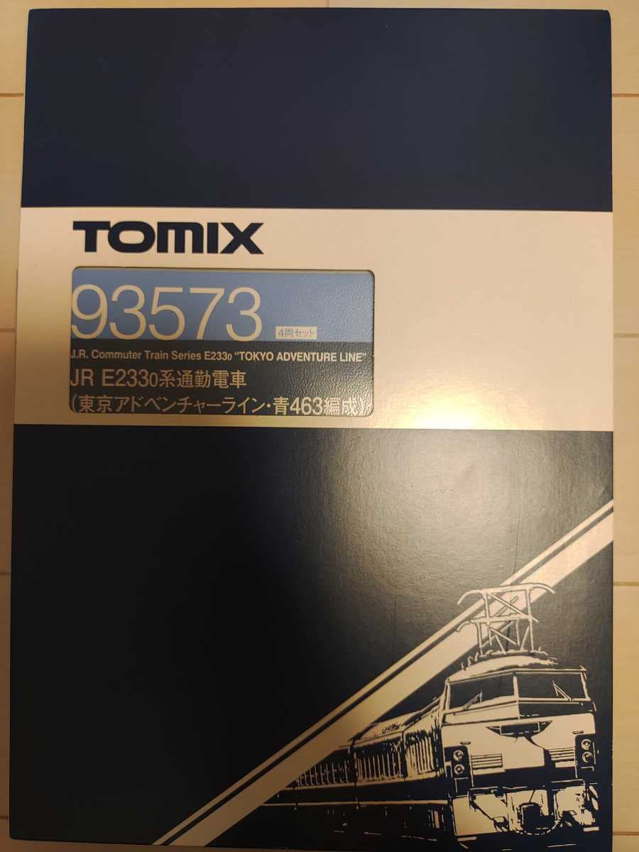 Amazon | TOMIX 93573 JR E233系0番台通勤電車 東京