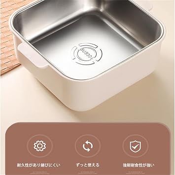 Ramen Donburi Ramen Rice Bowl with Lid, Square Instant Ramen Rice Bowl with Lid, Water Filterable, Stainless Steel, Large Capacity, 47.2 fl oz 1,200 ml, Thermal, Leak Proof, Convenient, Portable, Soup Rice Bowl, Household Tableware, Heating, Convenient for Work or School Commutes with Lid, Chopsticks Spoon Included Coffee, 47.2 fl oz 1,200000000 fl oz 1 ml