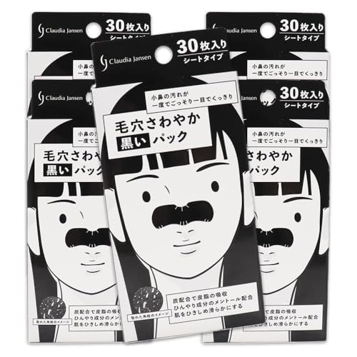 CJ ьpbN ₩pbN V[g^Cv 150Zbg eʁi30×5j