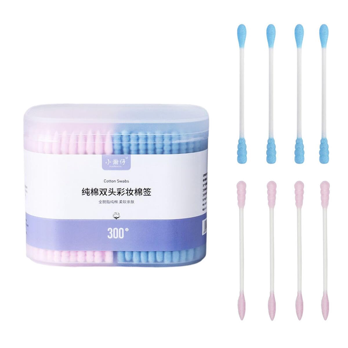 GoodernGoodern 300 Count Double Tipped Cotton Swabs,Natural Round Cotton Tip Cotton Buds Pointed Cotton Round Pointed Double Head Ear Cleaning Cotton Stick Two-Color Travel Makeup Cotton Swabs-A