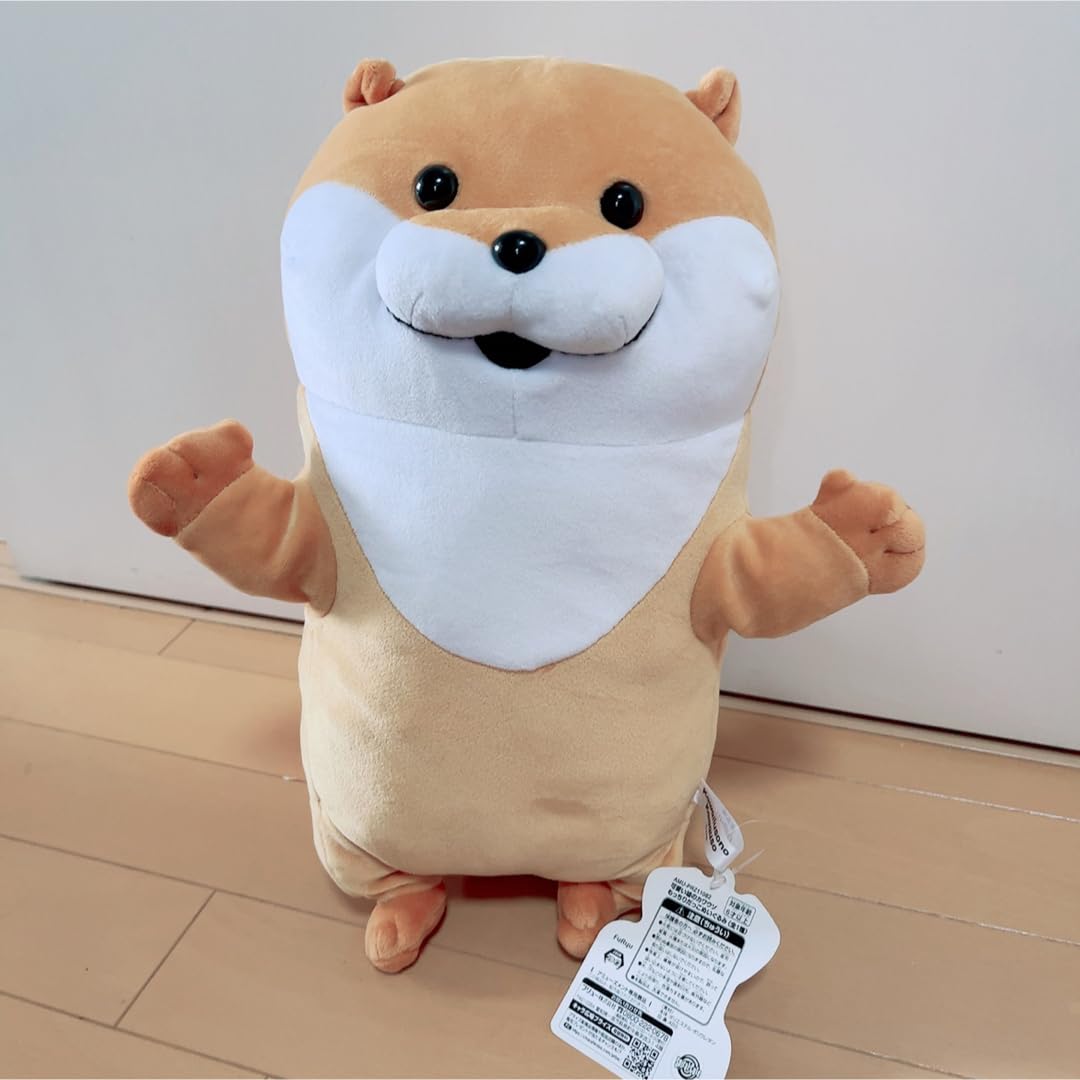 Amazon.co.jp: 可愛い嘘のカワウソ もっちりぬいぐるみ : おもちゃ