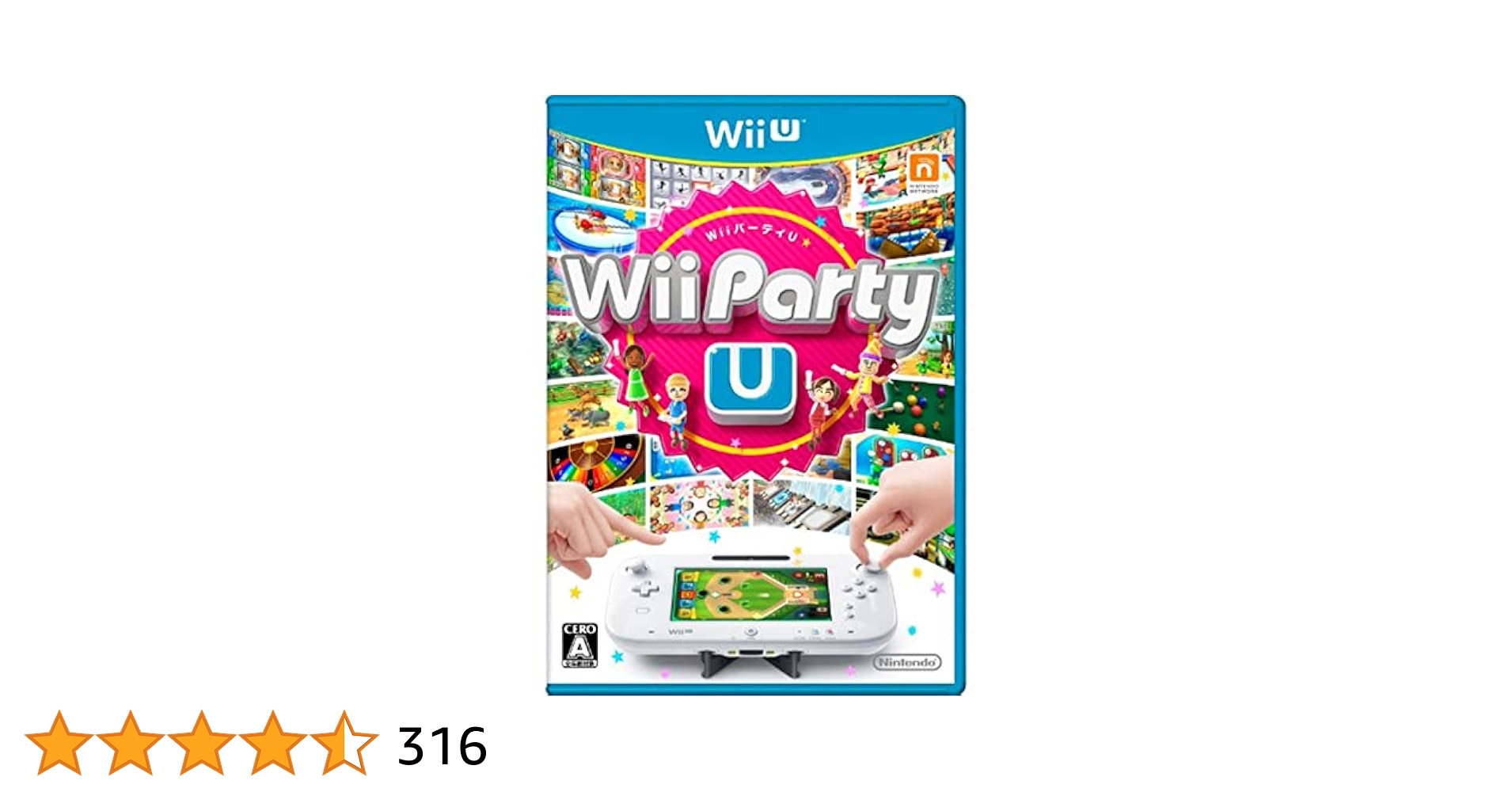 Amazon.co.jp: Wii Party U : ゲーム