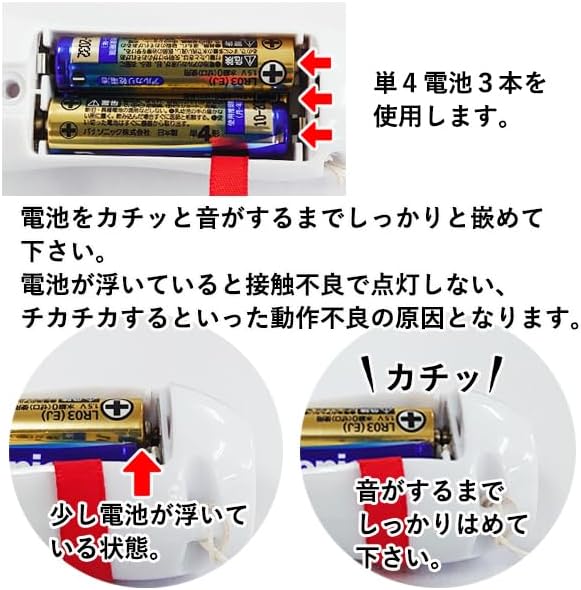 LED ペンライト コンサート 15色カラーチェンジ 【選べる 1/2/3/4/10本セット】ライト ライブ 推し活 パーティ