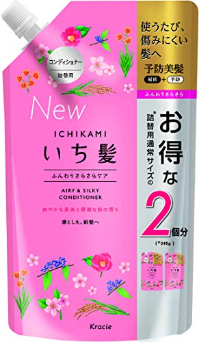 いち髪 ふんわりさらさらケアCD詰替用2回分 トリートメント サクラ 680g