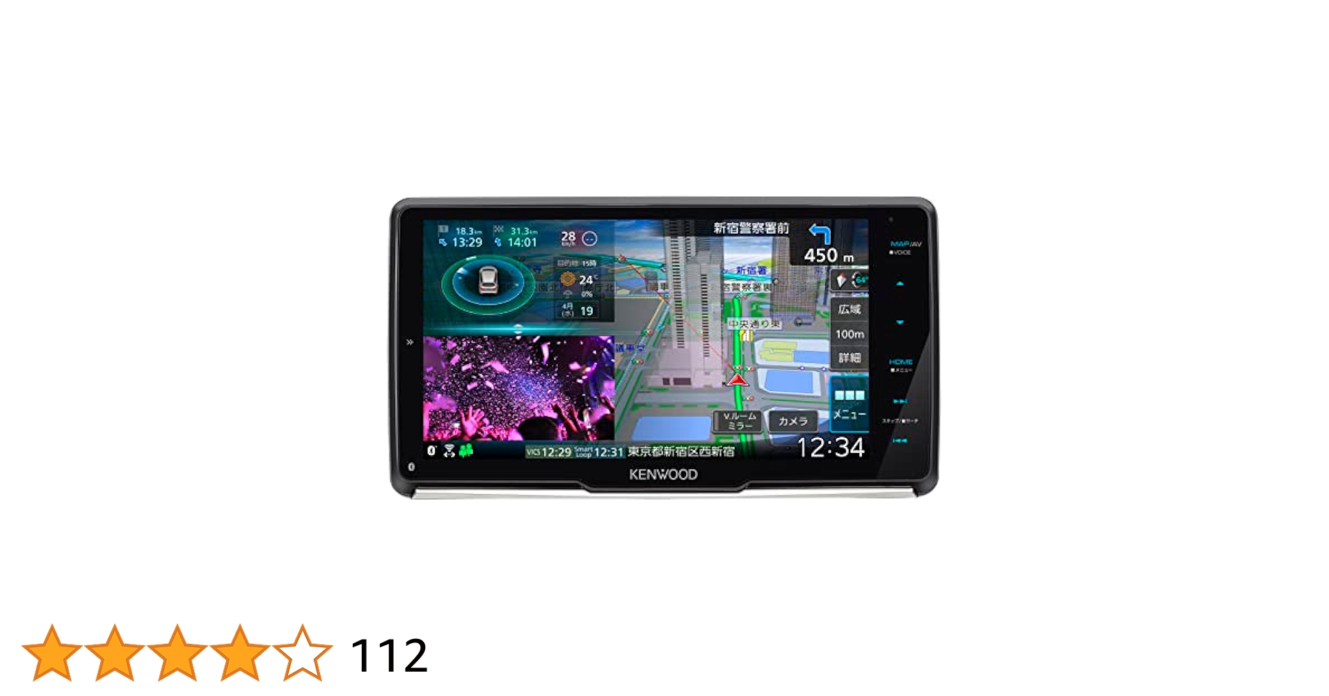 【訳アリ特価】MDV-M910HDL★KENWOOD9インチナビ/1年保証付 ケンウッド カーナビ 9V型 彩速 MDV-M910HDL 大画面 メーカー
