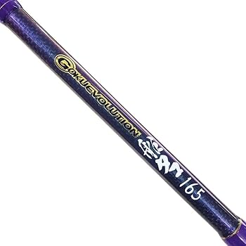 GOKUEVOLUTION ビシアジ 165 (80〜160号) ゴクスペ Gokuevolution BISHI AJI Stick - gokuspe