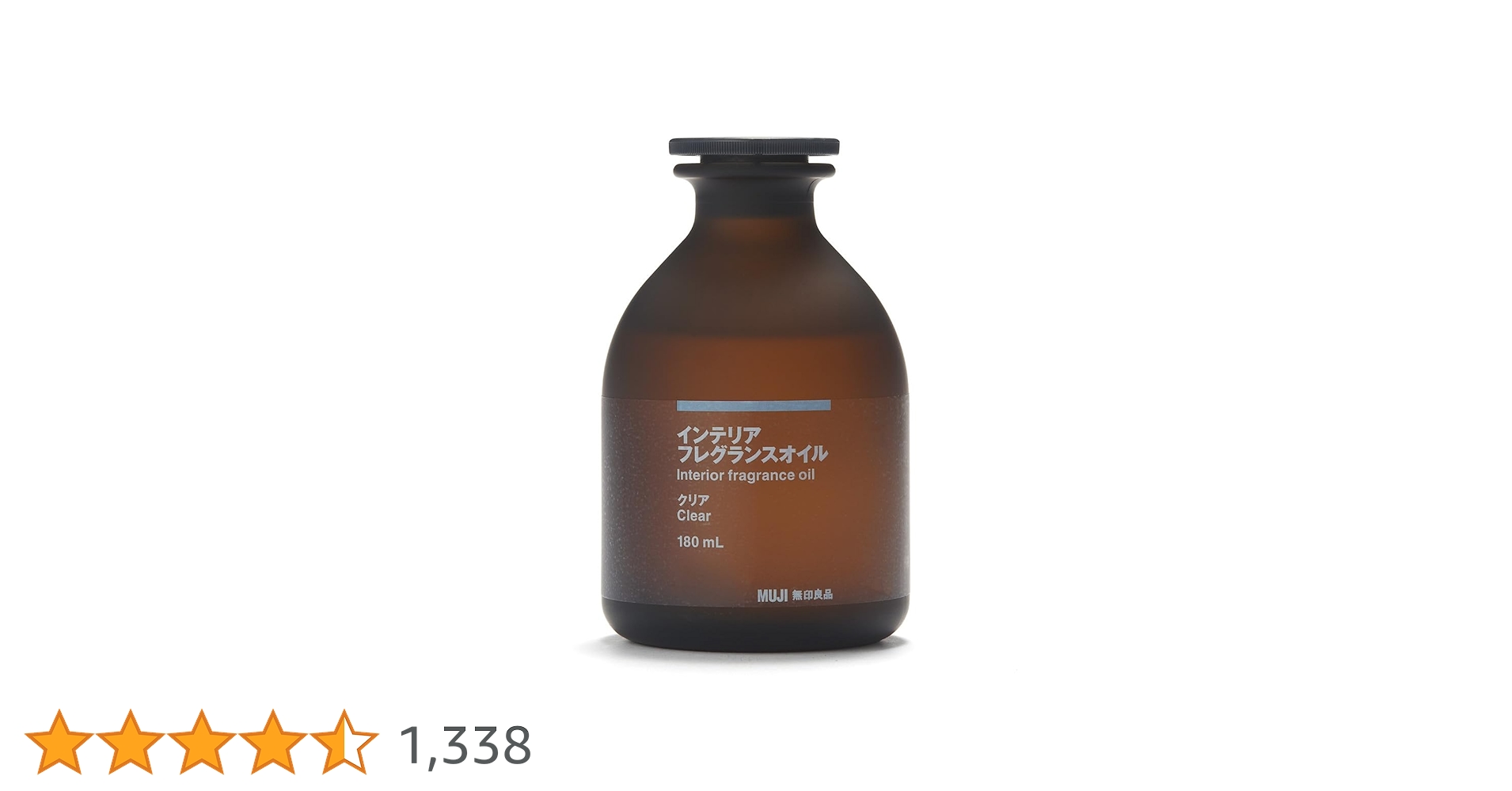 Amazon.co.jp: 無印良品 インテリアフレグランスオイル 180mL クリア