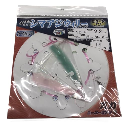 �L���v�e��A�N���t�g ��킹 �V�}�A�W�E�B���[�d�|�� 3�{�j �V���[�g�^�C�v �S��2.2m �b15�� �n���X10��