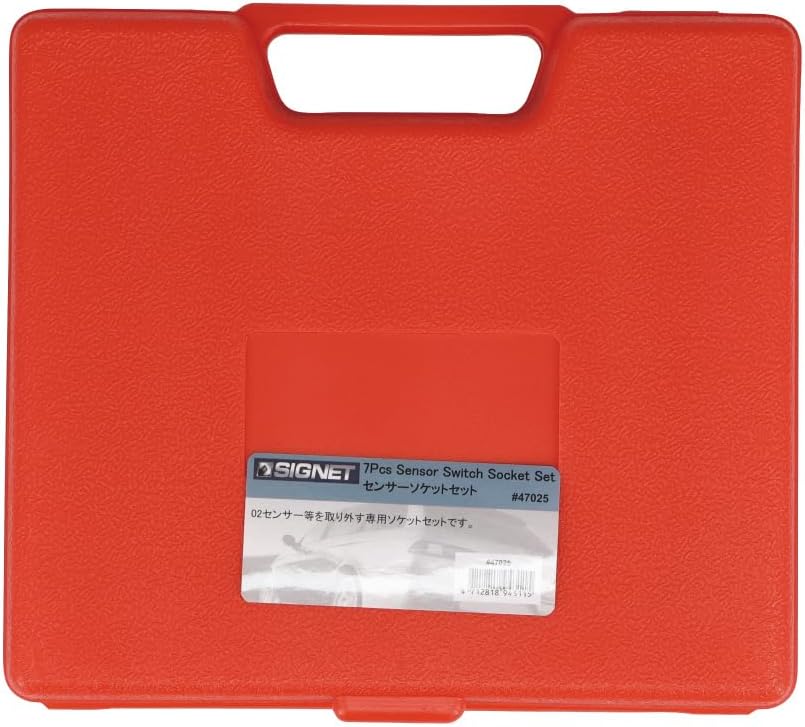 Aston Martin Cygnet Sensor Socket Set 47025