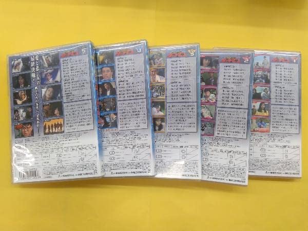 Amazon.co.jp: DVD [全5巻セット]鳥人戦隊ジェットマン スーパー戦隊