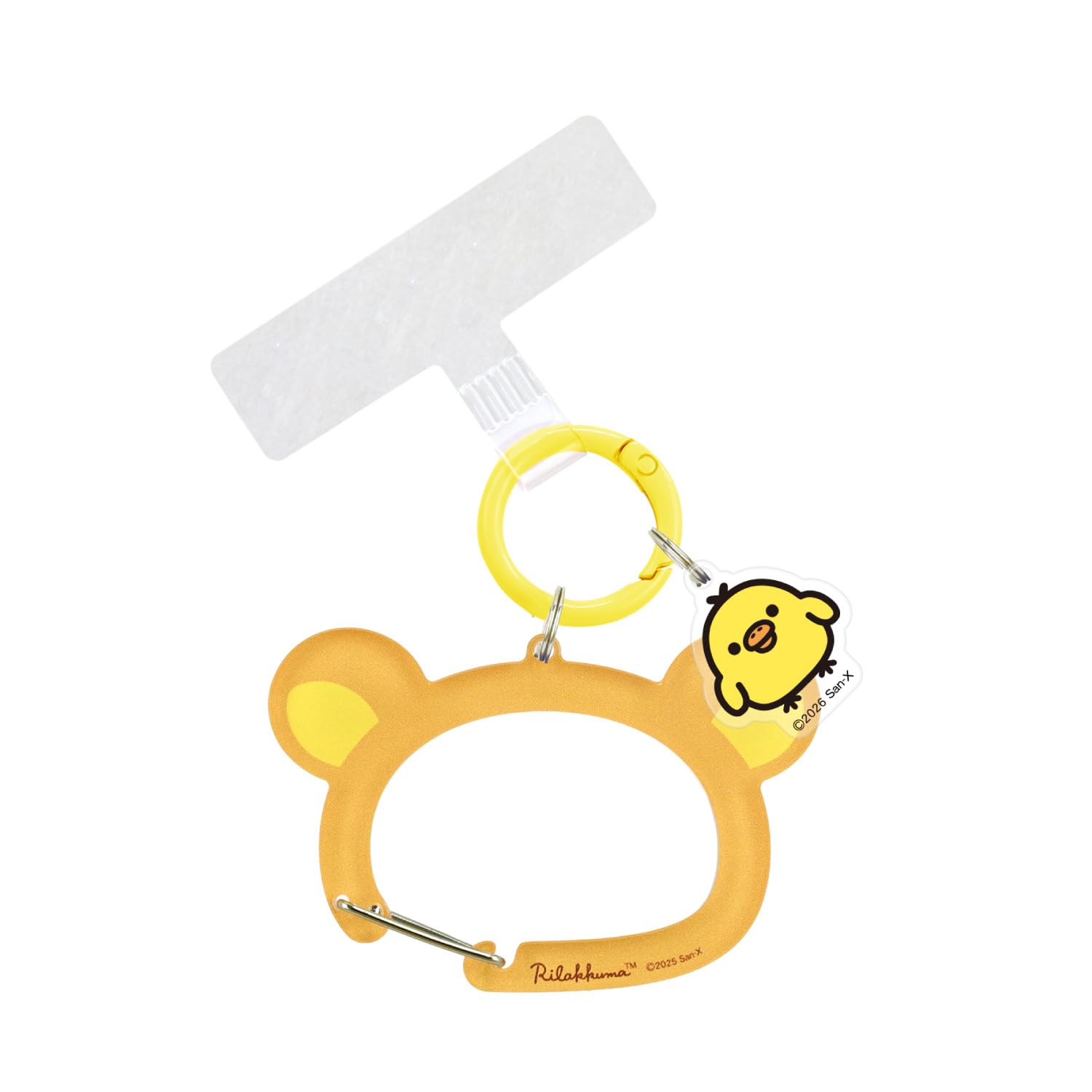 Amazon | グルマンディーズ リラックマ マルチリングプラス クリア