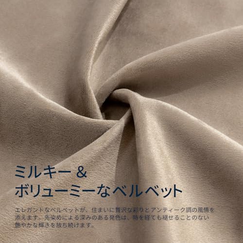 Image of Phantoscope Pack of 2 Velvet Decorative Throw Pillow Covers Soft Solid Square Cushion Case for Couch Taupe 18 x 18 inches 45 x 45 cm