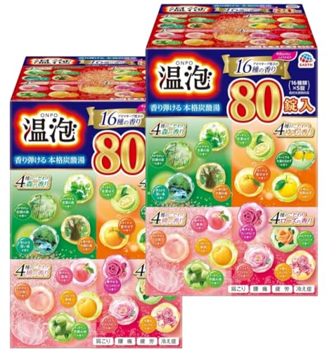 �y�܂Ƃߔ����z���A �Y�_ ������ 80����×2���Z�b�g �l�ߍ��킹 (�X�E�䂸�E���E���[�Y) ���s���i ���̂��� ���� �ɘa ��򕔊O�i