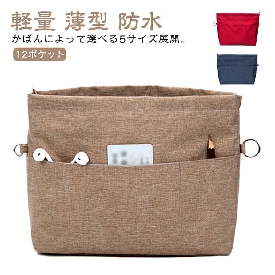 【相談用】おおきめラウンドファスナー　バッグインポーチ コードバン ラウンドファスナー インスリン ケース ポーチ