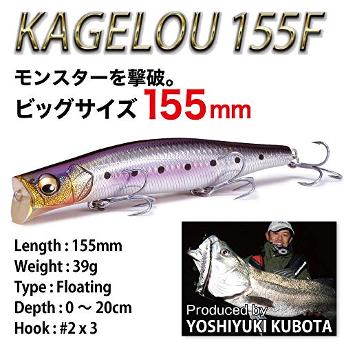 Amazon.co.jp: Megabass(メガバス)