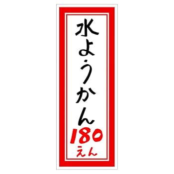 使用済印紙 16枚セット　コレクション用に 使用済印紙 16枚セット コレクション用に 使用済印紙 16枚セット