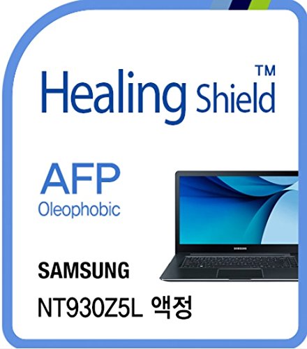 Healingshield/ヒーリングシールド ノートパソコン液晶保護フィルム(Notebook 9 Pro NT930Z5L用)