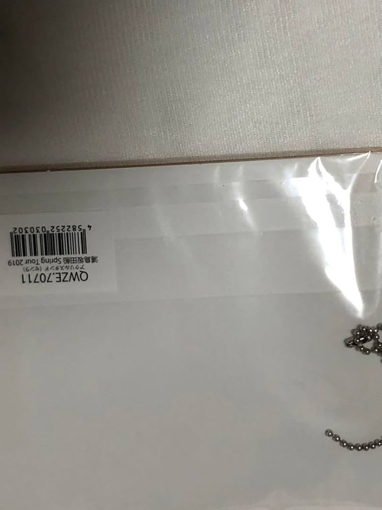 センラ アクスタ まとめ売り Amazon.co.jp: センラ アクスタ 斬 アクリルスタンド アクスタ