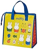 Skater FBC1-A Lunch Bag, Non-Woven Fabric Insulated Bag, Miffy, 21