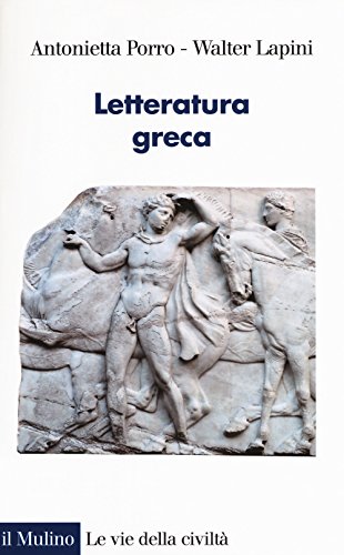  Letteratura greca