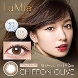 「LuMi ルミア ワンデー10枚入 シフォンオリーブ -3.50」の画像