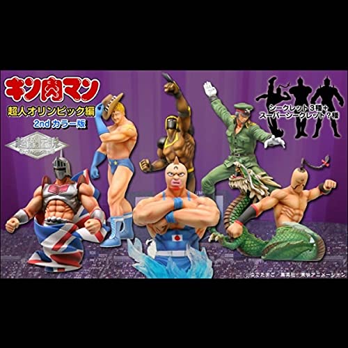 Amazon.co.jp: 超像伝説 キン肉マン 超人オリンピック 編 2ndカラー版