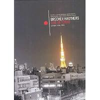 Brecker Brothers Live in Tokyo U-Port Hall, 1995