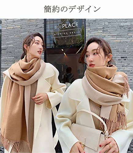 LA-Hazel マフラー レディース 人気 カシミヤタッチ ストール 大判 冬 マフラー クリスマスプレゼント 両面 使える ギフトボックス付き 肌触り良い ストール 大判 秋冬 厚手 暖かい 可愛い マフラー の商品画像 6