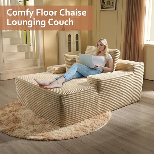 Image of HOOOWOOO Chaise Lounge Sleeping Couch, 48.5x67 Assembly Free Modern Minimalist Sofa, Extra Deep Large Single Seat Sofa, Free Standing Floor Couch in A Box for Living Room (Beige Velvet Upholstered)