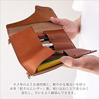 Amazon.co.jp: 【3WAY】本革 ロールペンケース 「トランス