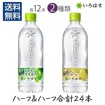 Amazon.co.jp: い・ろ・は・す シャインマスカット/梨 2種セット