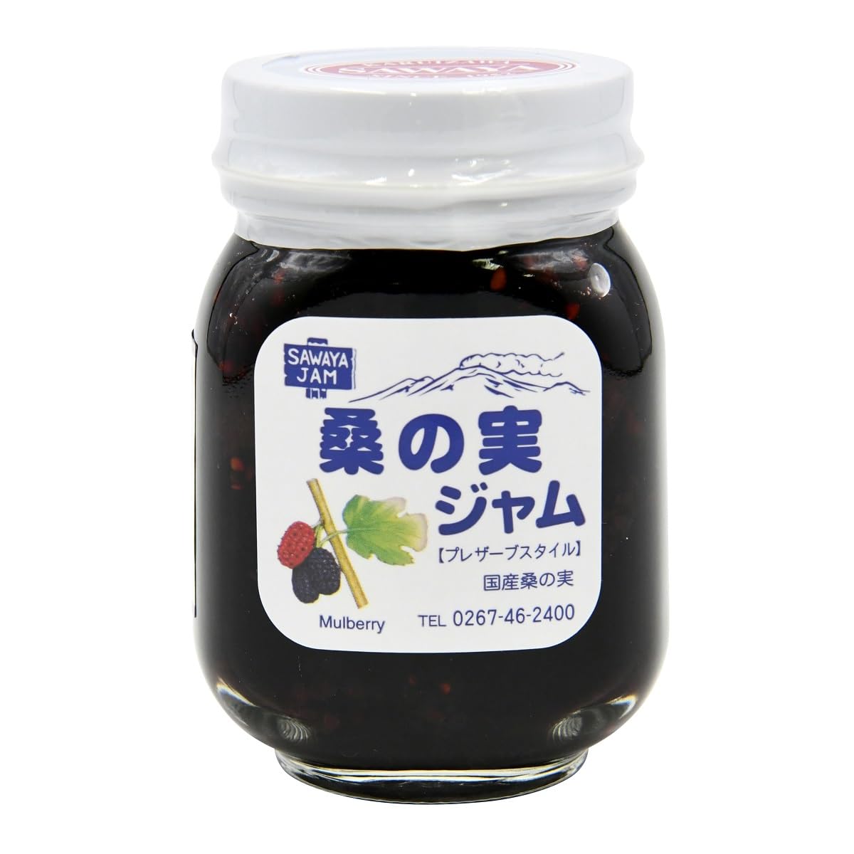 Amazon | 沢屋 桑の実ジャムS | 軽井沢 沢屋 | ジャム