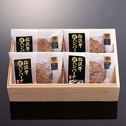 Amazon 松阪牛 焼 ハンバーグ 贈答用 箱入 ギフト 1g 4個 冷凍 特製ソース付 松阪まるよし 簡単調理 父の日 お中元 牛肉 人気 お取り寄せ 松阪まるよし 肉加工品 通販