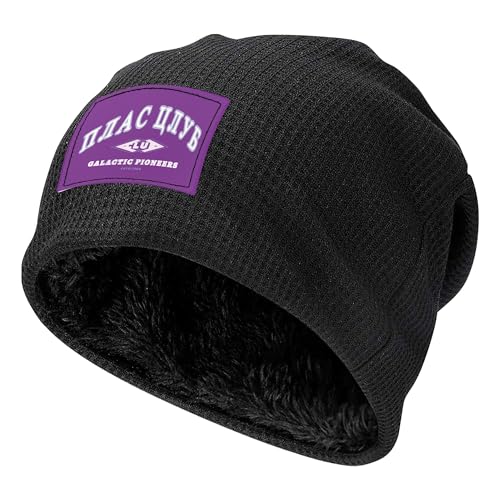 Casquette légère pour course en raquettes au design moderne
