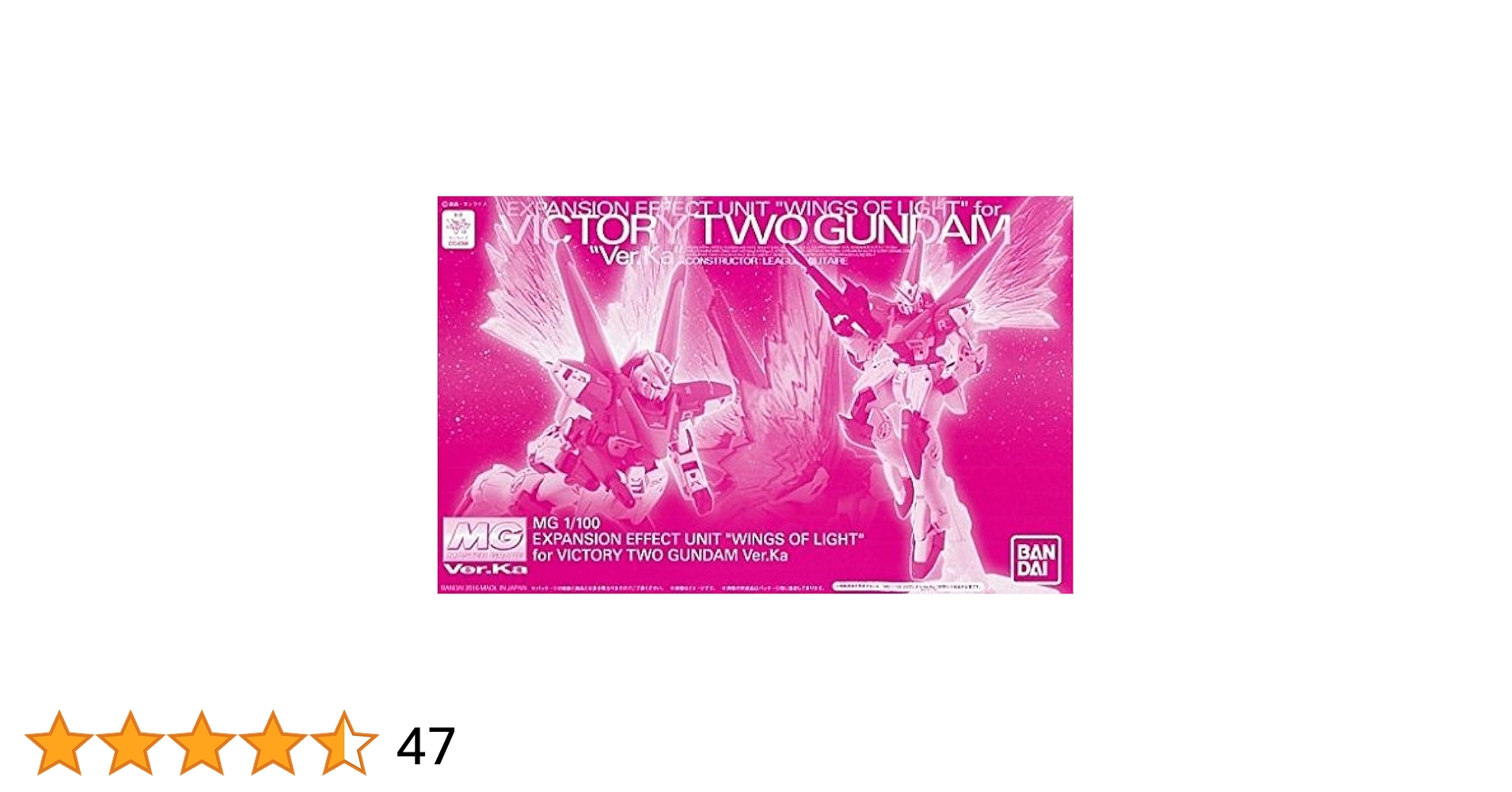 MG 1/100 V2ガンダム Ver.Ka用 拡張エフェクトユニット“光の翼”プラモデル(ホビーオンラインショップ限定) ggw725x Amazon | BANDAI MG 1/100 V2ガンダム Ver.Ka用 拡張エフェクト