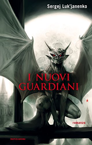 I nuovi guardiani I nuovi guardiani