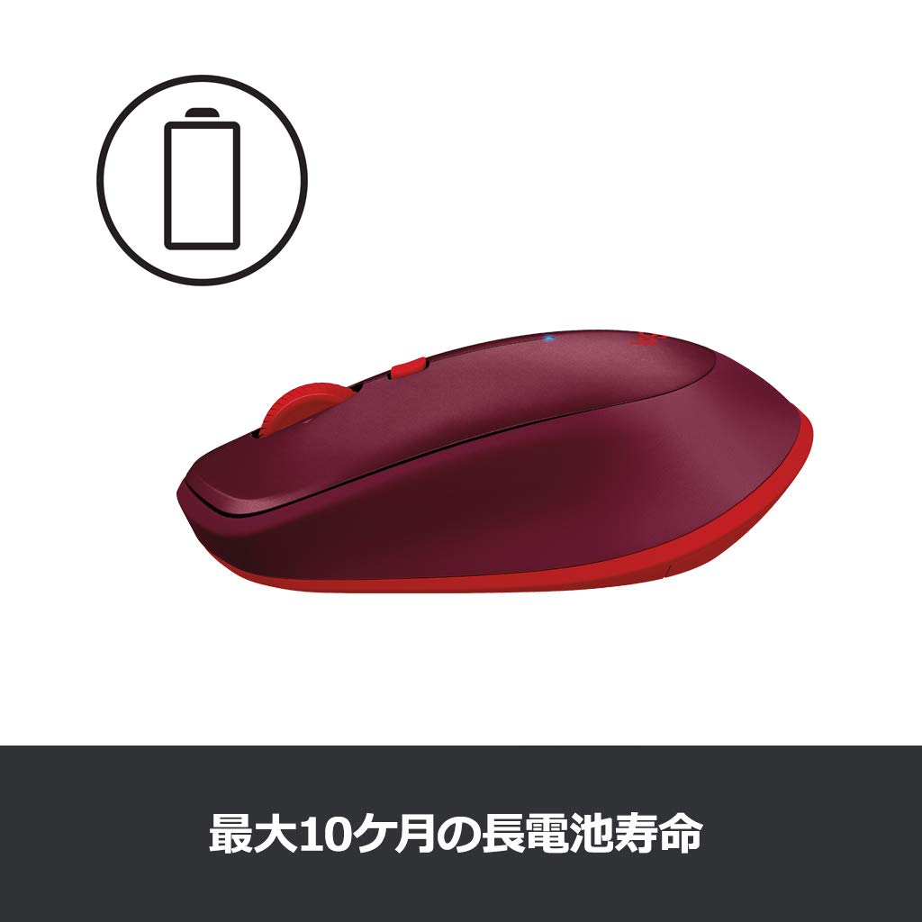 【中古】 ロジクール M337RD ワイヤレスマウス 無線 Bluetooth 6ボタン Windows Mac Android Chrome ワイヤレス マウス M337 レッド Amazon.co.jp: ロジクール M337RD ワイヤレスマウス 無線 Bluetooth 6