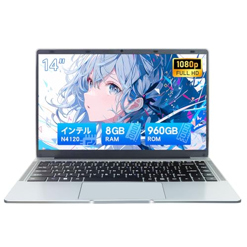 Amazon.co.jp: ノートパソコン office搭載&win11pro搭載 Celeron N4120