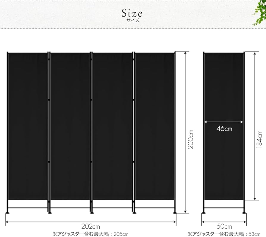 さそりパーテーション Amazon.co.jp: ottostyle.jp Partition, 4 Row (Ivory) Height
