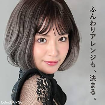 ⭐️アクアドール⭐️ ウィッグ ボブ フルウィッグ リラックス ショートボブ Amazon.co.jp: [AQUADOLL(アクアドール)] ウィッグ ボブ フル